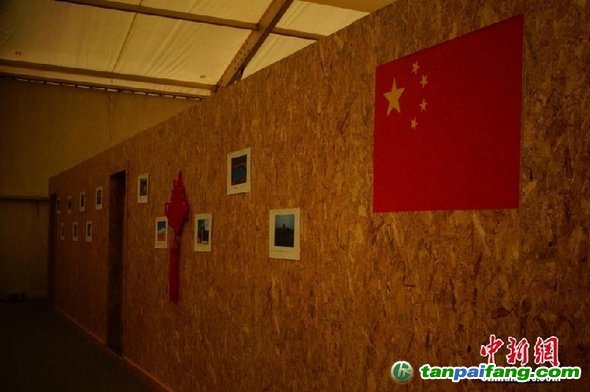 法國應(yīng)對(duì)氣候變化鼓勵(lì)市民從日常生活開始改變