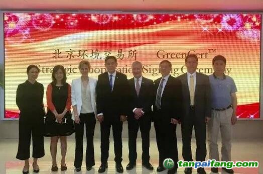 GreenCert應(yīng)用對國內(nèi)碳市場的MRV（監(jiān)測、報告、核證）數(shù)據(jù)管理體系也具有重要借鑒意義