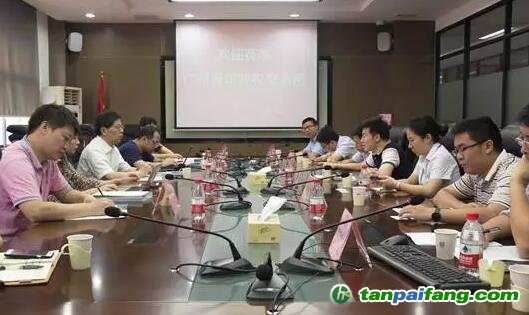 財(cái)政部中國(guó)財(cái)政科學(xué)研究院一行赴廣碳所開(kāi)展《碳排放權(quán)交易政策評(píng)估研究》課題調(diào)研