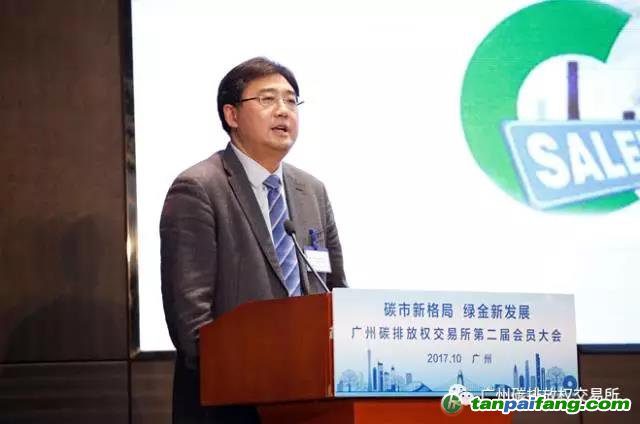 國家應(yīng)對(duì)氣候變化戰(zhàn)略研究和國際合作中心碳市場(chǎng)管理部主任張昕就全國碳市場(chǎng)建設(shè)最新政策進(jìn)展和關(guān)鍵問題進(jìn)行了詳細(xì)介紹