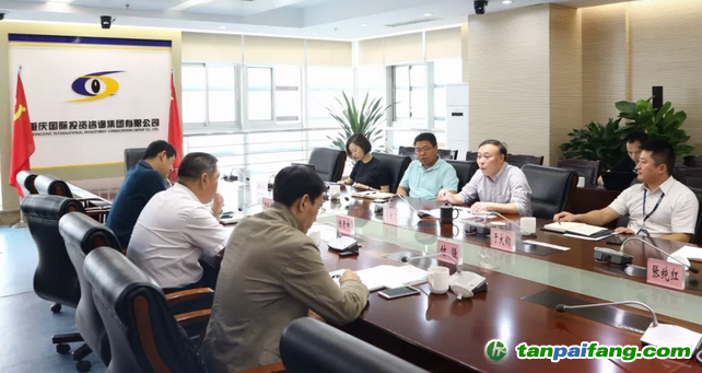 山東省工程咨詢院副院長張素坤一行赴重慶國際投資咨詢集團有限公司、全國碳市場能力建設（重慶）中心調(diào)研
