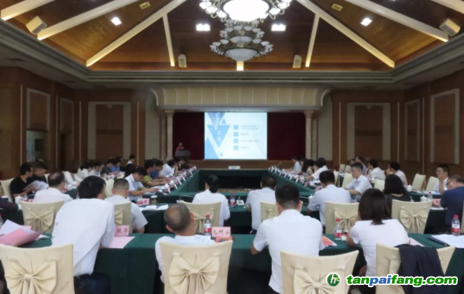 廣東省廣州市綠色金融改革創(chuàng)新試驗(yàn)區(qū)綠色金融專題研討會在花都召開