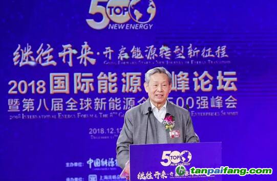 杜祥琬院士：低碳、應(yīng)對氣候變化與經(jīng)濟增長不沖突，且?guī)頇C遇
