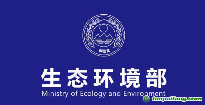生態(tài)環(huán)境部、全國工商聯(lián)出臺意見 民營企業(yè)綠色發(fā)展將迎重大利好
