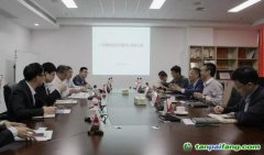 廣州國(guó)資發(fā)展控股有限公司黨委書記、董事長(zhǎng)王海濱一行蒞臨廣碳所調(diào)研