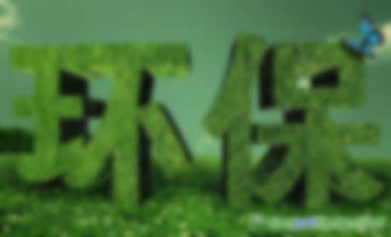 京津冀及周邊地區(qū)緣何重污染？五專家集中解答釋疑惑