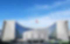 馬駿：逆回購(gòu)利率下降，標(biāo)志貨幣政策進(jìn)入加大逆周期調(diào)節(jié)力度階段