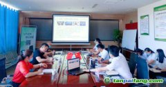 吐魯番市國資委黨委委員、副主任賀禮一行蒞臨新疆碳排放權(quán)交易中心指導調(diào)研