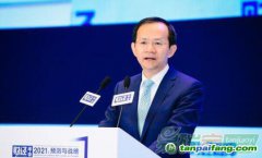 北京市委常委、副市長殷勇：碳市場將成為與股票、債券、外匯等一樣的重要市場