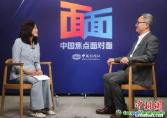 全球最大碳市場(chǎng)誕生 中國(guó)能再做國(guó)際“賣碳翁”嗎？