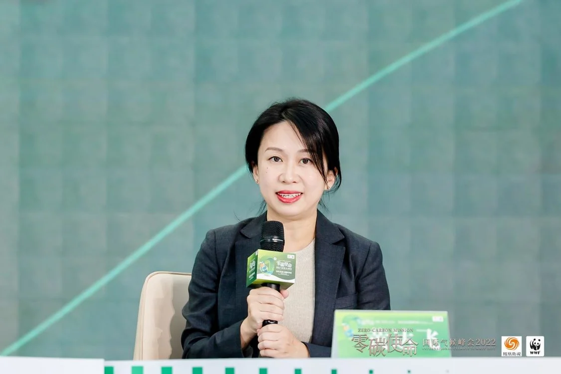中金公司黃達飛：做大碳市場體量或有利于企業(yè)對沖風險、平滑成本