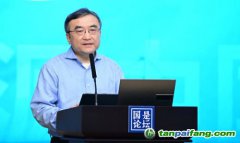 先立后破，以碳中和為抓手GDP或將翻兩番！專家共探能源轉型