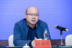 專家：探索構(gòu)建榮譽激勵機(jī)制，促進(jìn)公民低碳行為