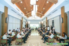 《南京ESG可持續(xù)投資研究報告》發(fā)布，ESG投資朋友圈再擴容 全力打造中國ESG投資先鋒城市