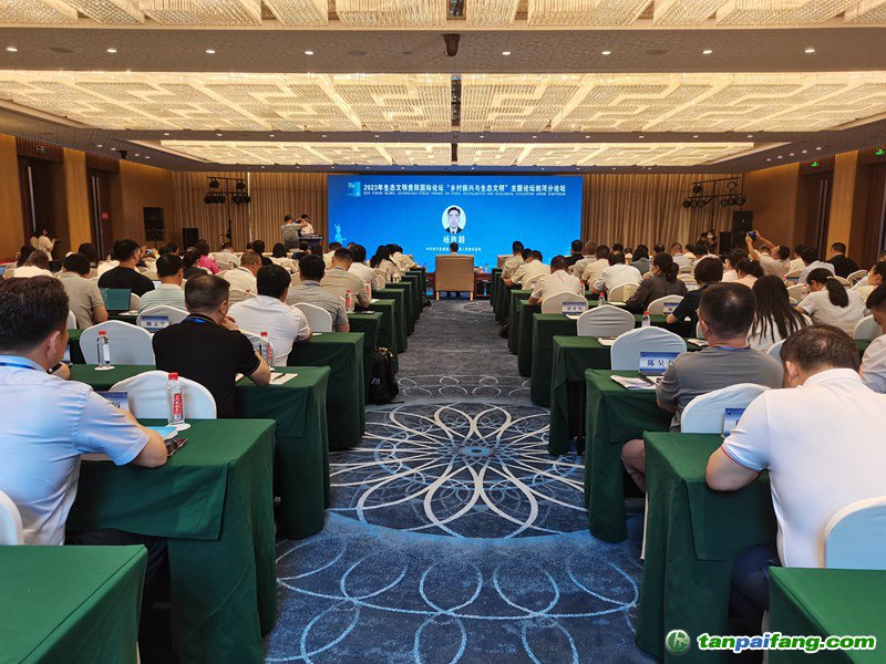 研討會現(xiàn)場。楊桂林?jǐn)z
