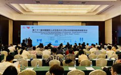 綠色化學(xué)如何助力實(shí)現(xiàn)“雙碳”？這場活動透露新的信號