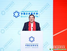 中國科學技術大學包信和：能源革命未來趨勢是無碳，涉及制造屬性的革命