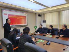 成交價(jià)格75元一噸 全國首單！基于生物質(zhì)炭碳匯交易在南京高淳舉行