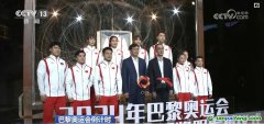 “龍鱗”“龍須”、超50%碳減排！中國(guó)首套碳中和奧運(yùn)領(lǐng)獎(jiǎng)裝備亮相