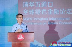張希良｜“強制”和“自愿”雙輪驅(qū)動，落實全國碳市場在國家碳定價體系的主體地位