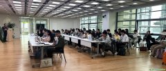 第三屆碳中和博士生論壇分論壇聚焦碳市場、碳核算與碳金融
