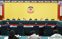 全國政協(xié)召開雙周協(xié)商座談會(huì) 圍繞建立能耗雙控向碳排放雙控全面轉(zhuǎn)型新機(jī)制協(xié)商議政 王滬寧主持
