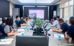 甘肅白銀高新區(qū)召開國家級(jí)零碳園區(qū)建設(shè)申報(bào)政策解讀會(huì)