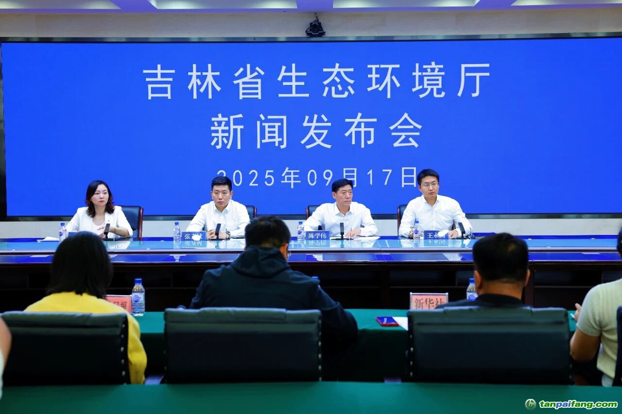 微信圖片_2025-09-18_091645_641.jpg