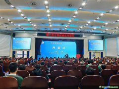 中國碳市場邁入“法治全面規(guī)范期” 專家學者呼吁氣候?qū)ｍ椓⒎?></a><h3><a href=