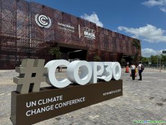 巴西首都將臨時(shí)遷至第30屆聯(lián)合國氣候變化大會舉辦地貝倫