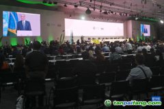 聯(lián)合國氣候變化貝倫大會開幕 呼吁合作應(yīng)對氣候危機(jī)