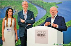 巴西總統(tǒng)盧拉現(xiàn)身氣候大會 吁各方達(dá)成減排共識